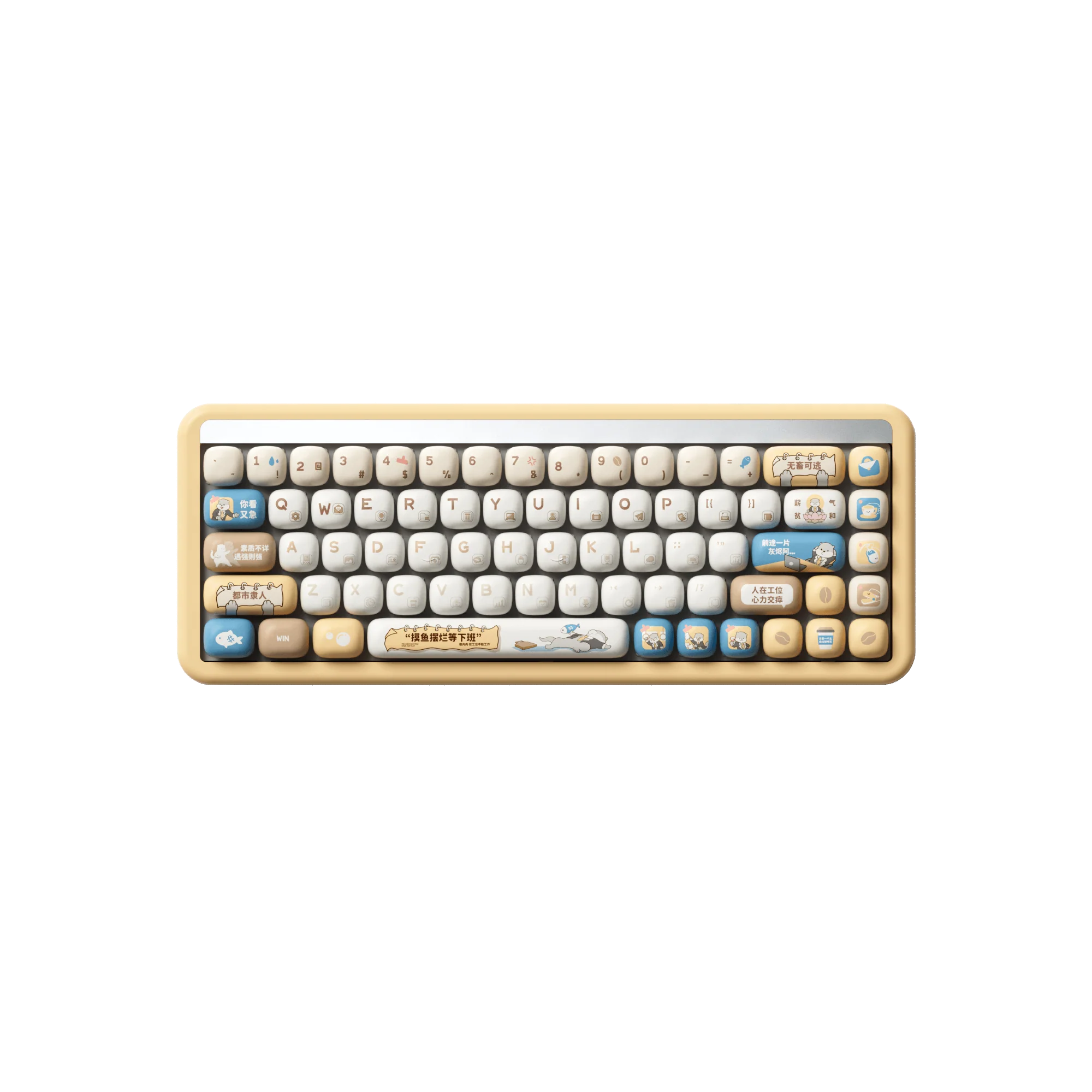 Otter Hustle Keycap Set (138-key) - Image 3